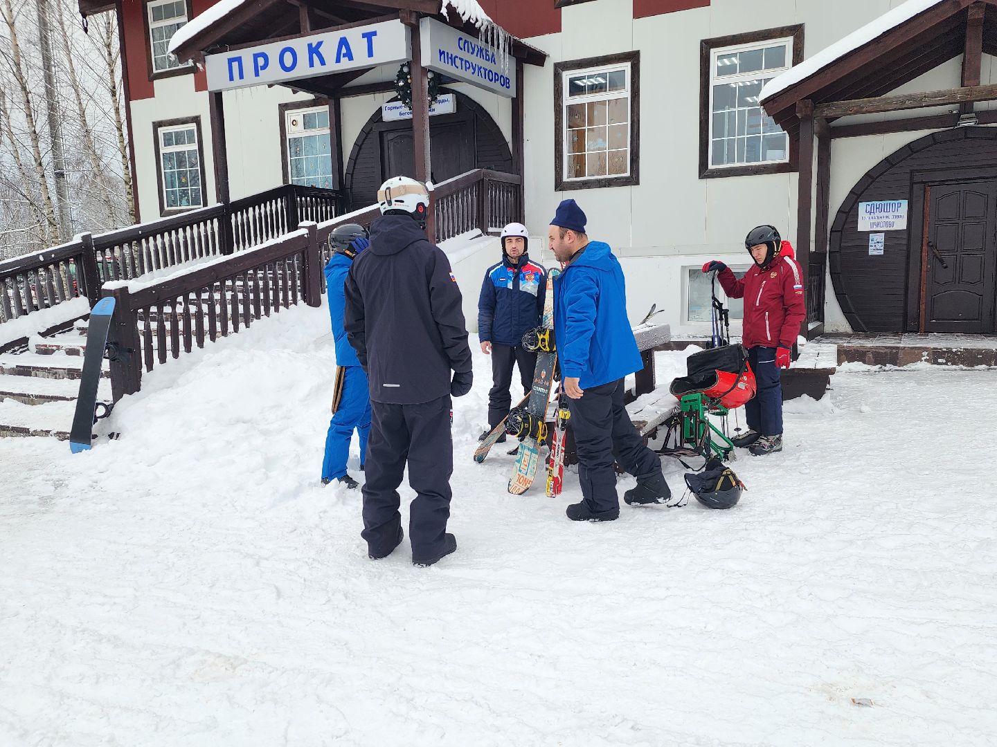 вертикали, горнолыжный спорт,