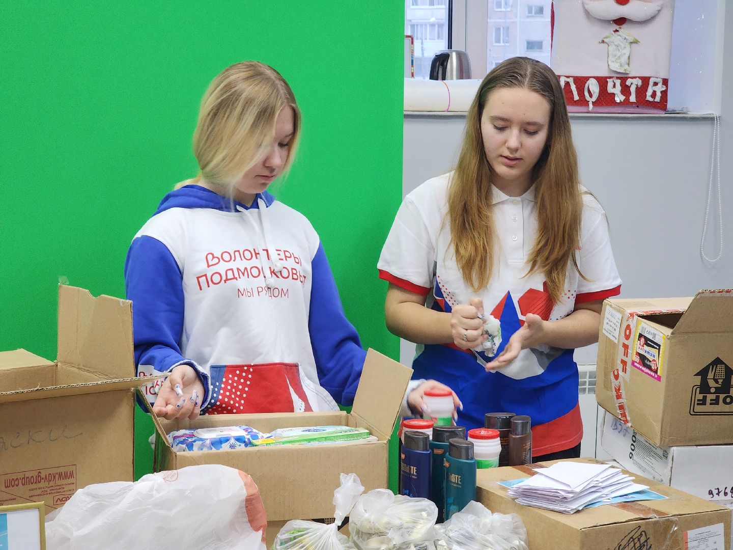 руза, волонтеры подмосковья, Волонтеры рузы, рузский городской округ, московская область, сво, поддержка бойцов,