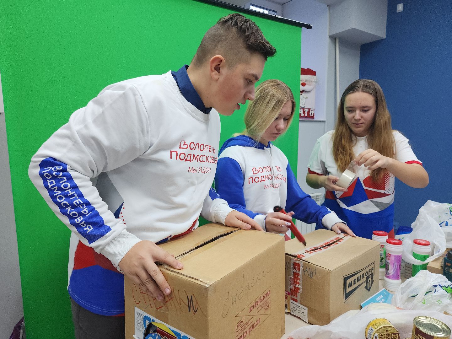руза, волонтеры подмосковья, Волонтеры рузы, рузский городской округ, московская область, сво, поддержка бойцов,