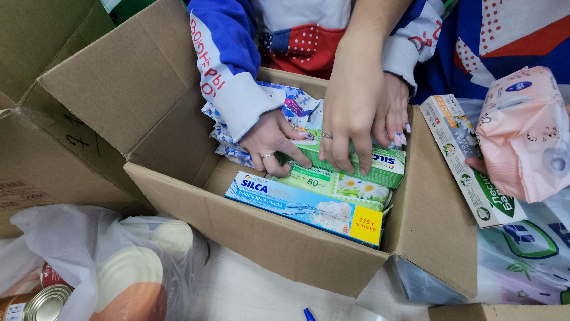 руза, волонтеры подмосковья, Волонтеры рузы, рузский городской округ, московская область, сво, поддержка бойцов,