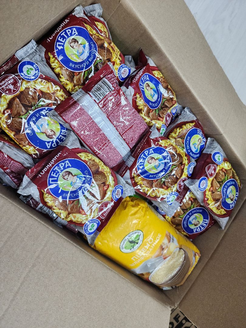 руза, волонтеры подмосковья, Волонтеры рузы, рузский городской округ, московская область, сво, поддержка бойцов,