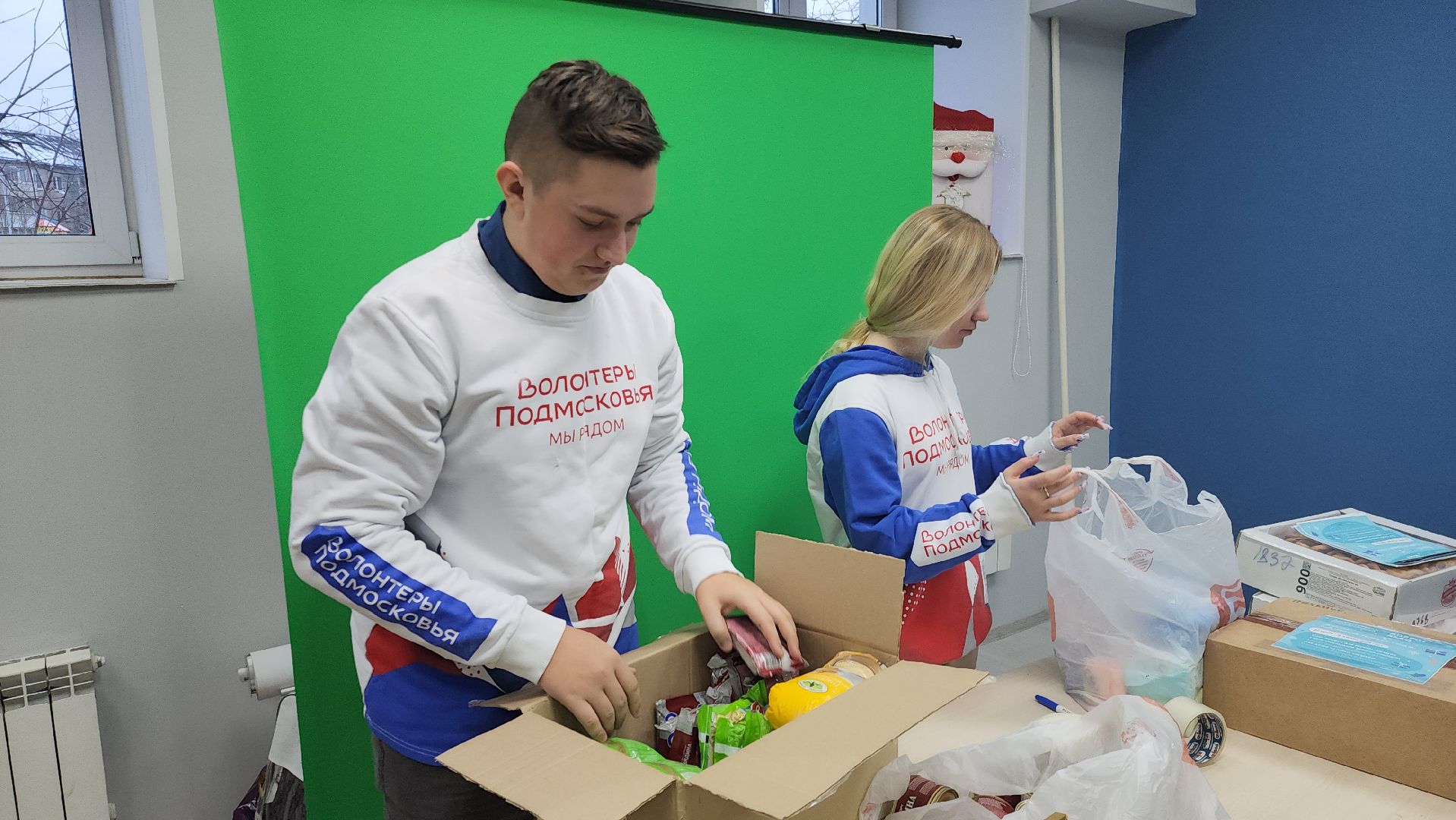 руза, волонтеры подмосковья, Волонтеры рузы, рузский городской округ, московская область, сво, поддержка бойцов,