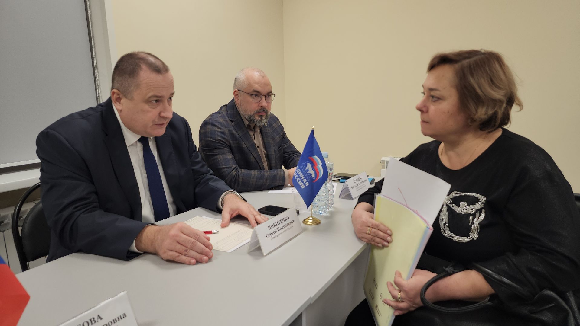 серпухов, деревня нижнее шахлово, дороги, центр профориентации молодежи,выездная администрация,