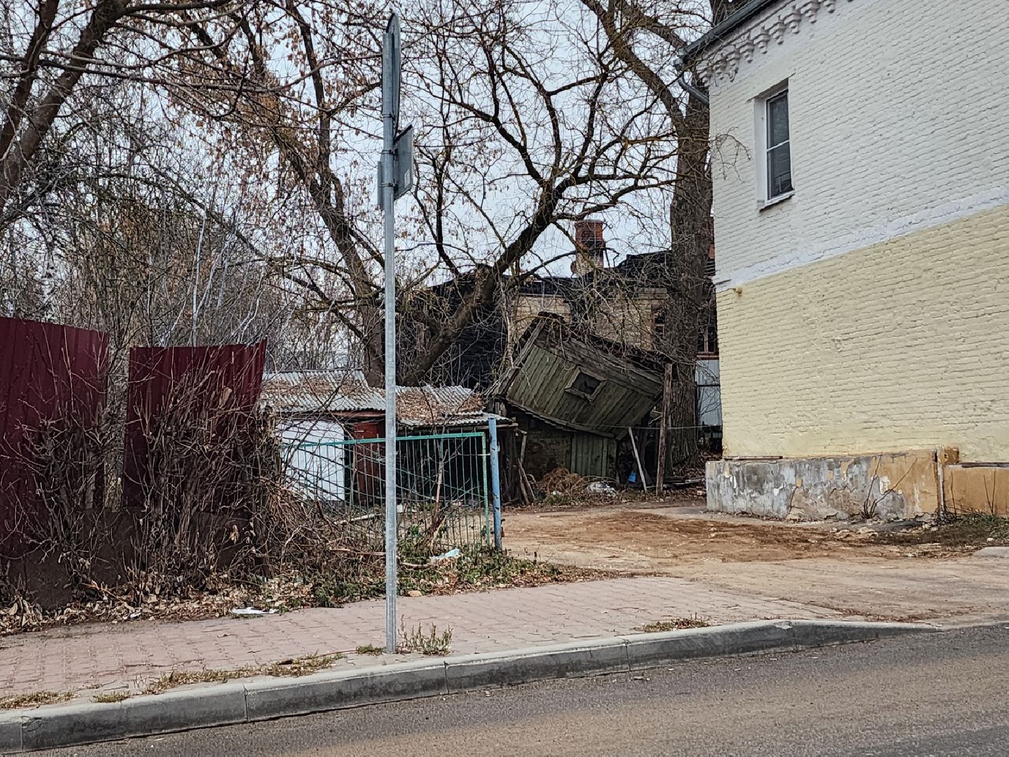 серпухов, падающий сарай, улица советская, улица 1-я московская, управляющая компания,