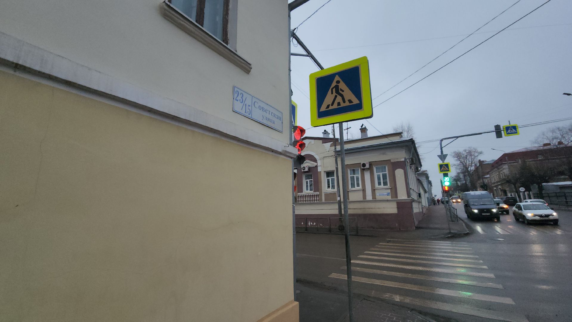 серпухов, падающий сарай, улица советская, улица 1-я московская, управляющая компания,