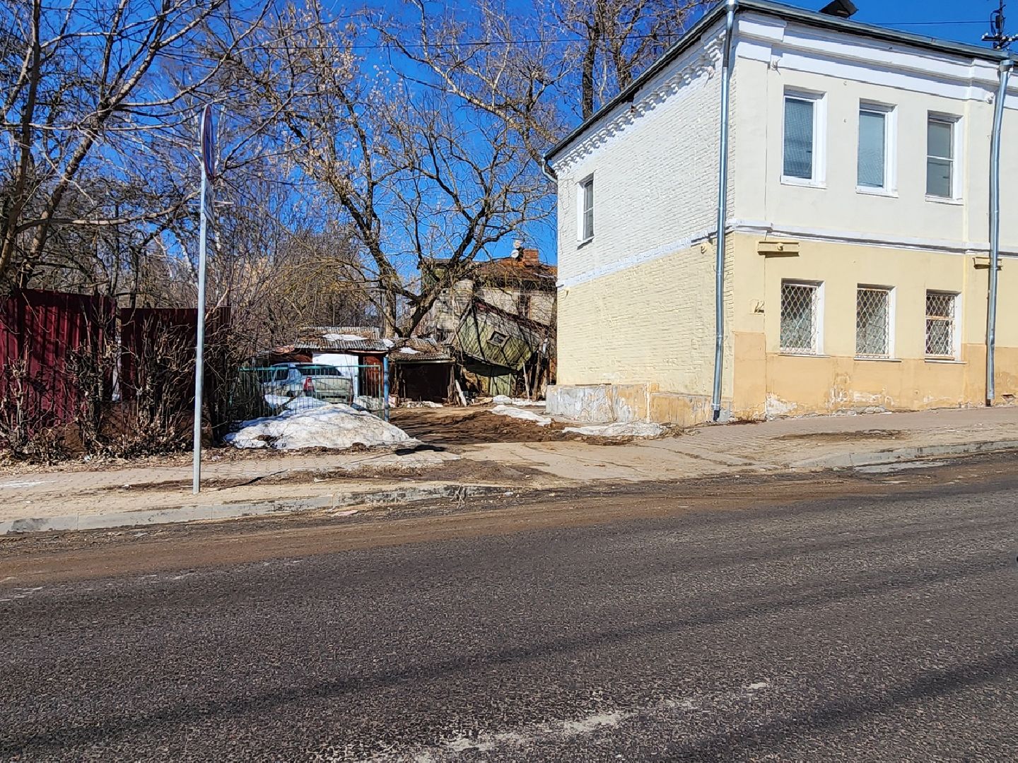 серпухов, падающий сарай, улица советская, улица 1-я московская, управляющая компания,