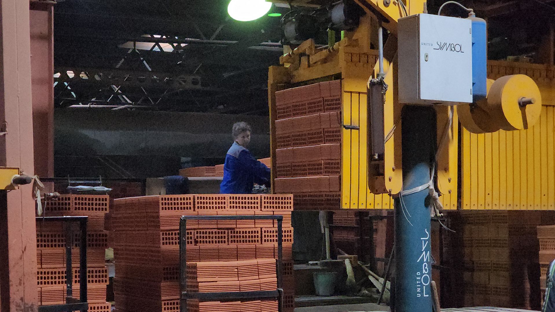 ступино, экономика подмосковья, новое производство, вертикалки,