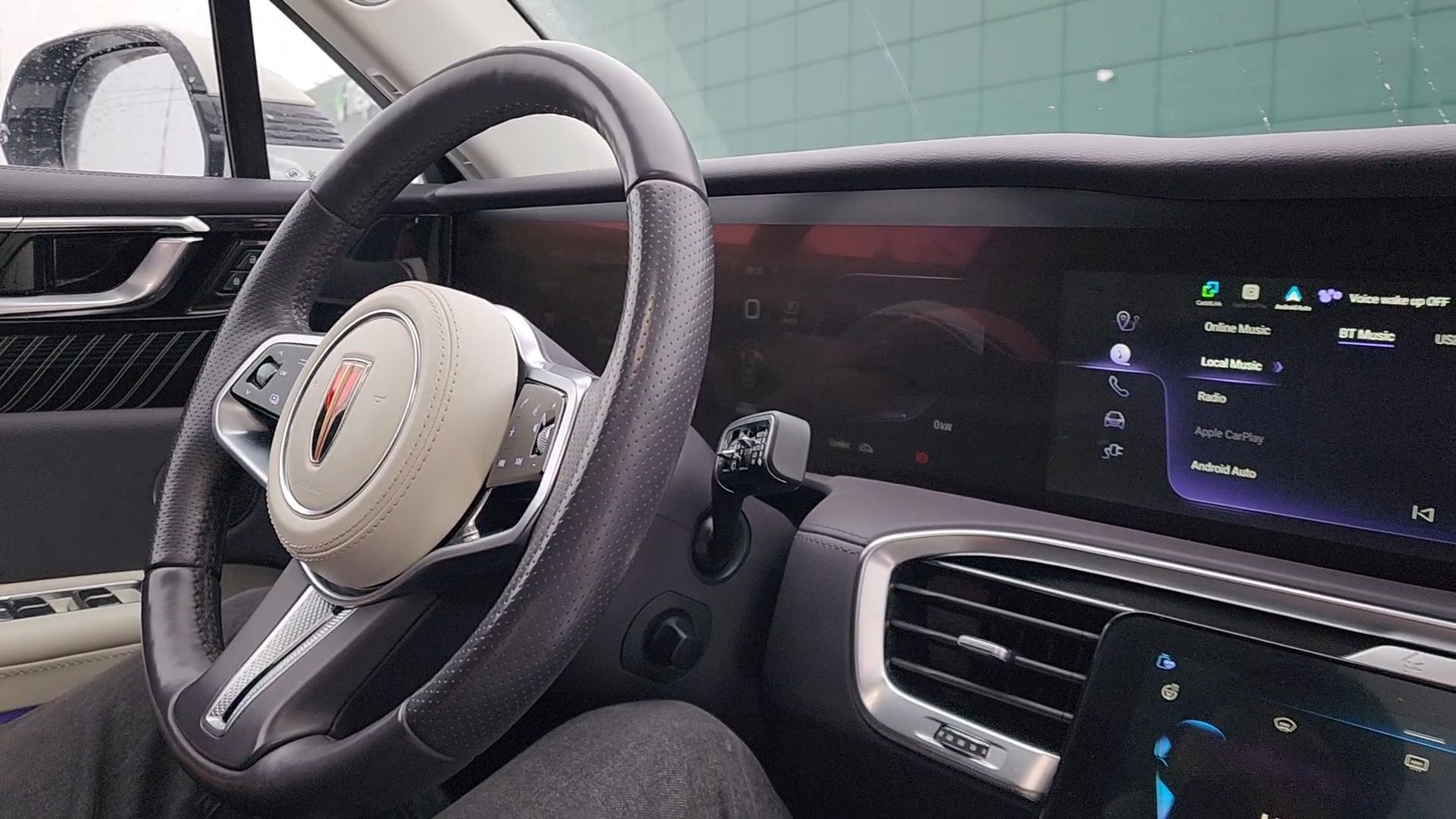 Бронницы, Зарядные станции для электромобилей, Две новые зарядки для электрокаров,Каширский переулок 66,