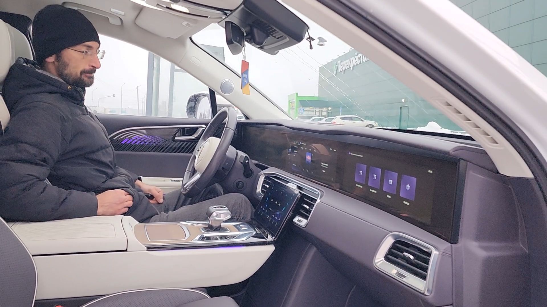 Бронницы, Зарядные станции для электромобилей, Две новые зарядки для электрокаров,Каширский переулок 66,