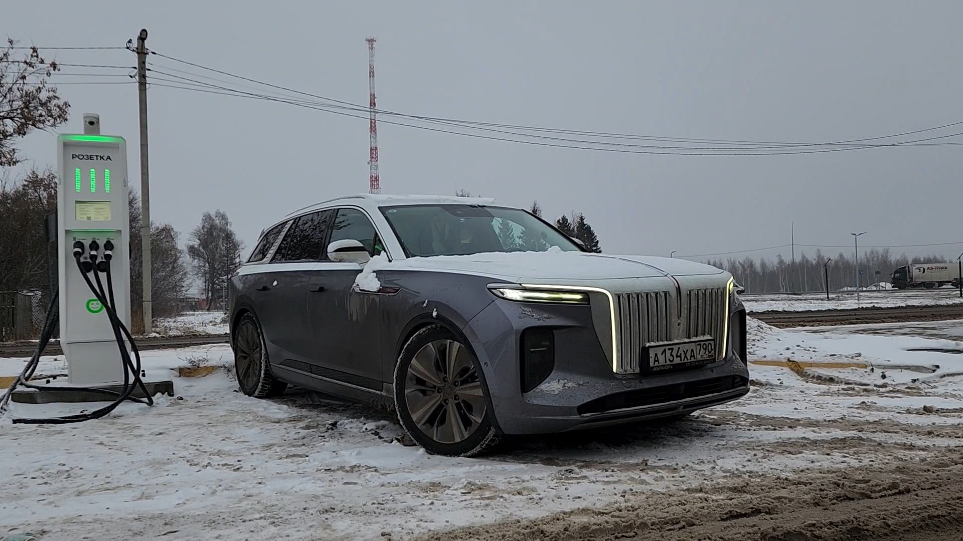 Бронницы, Зарядные станции для электромобилей, Две новые зарядки для электрокаров,Каширский переулок 66,