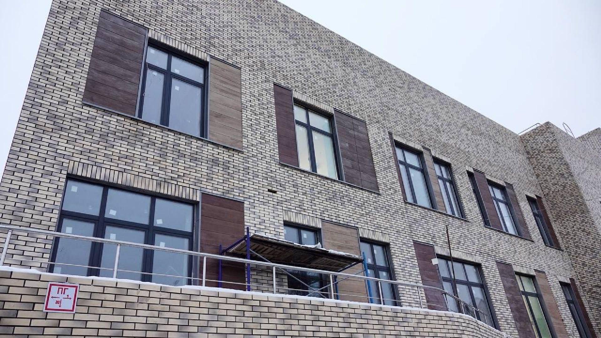 Медицина, Строительство, Здравоохранение, Новая больница, Хотьково, Сергиево-Посадский городской округ, вертикалки,