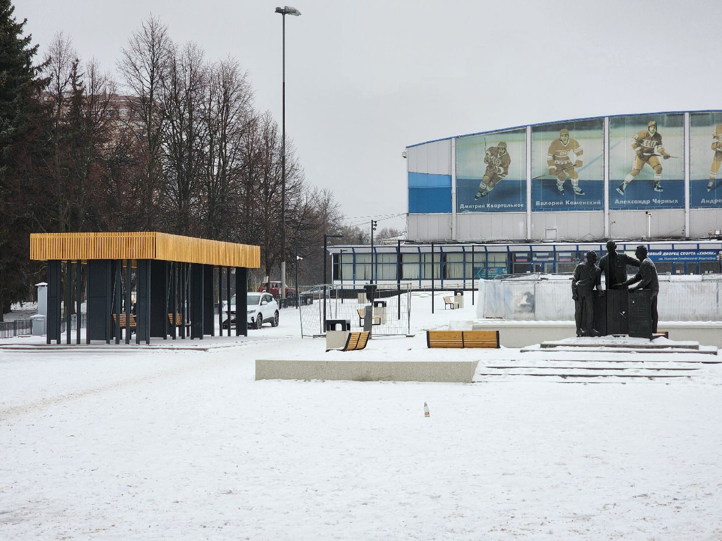 воскресенск, благоустройство, химик, вертикалки,