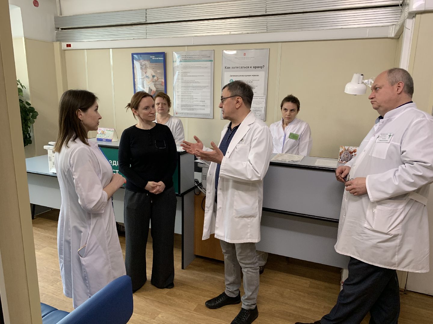 Красногорск,медицина