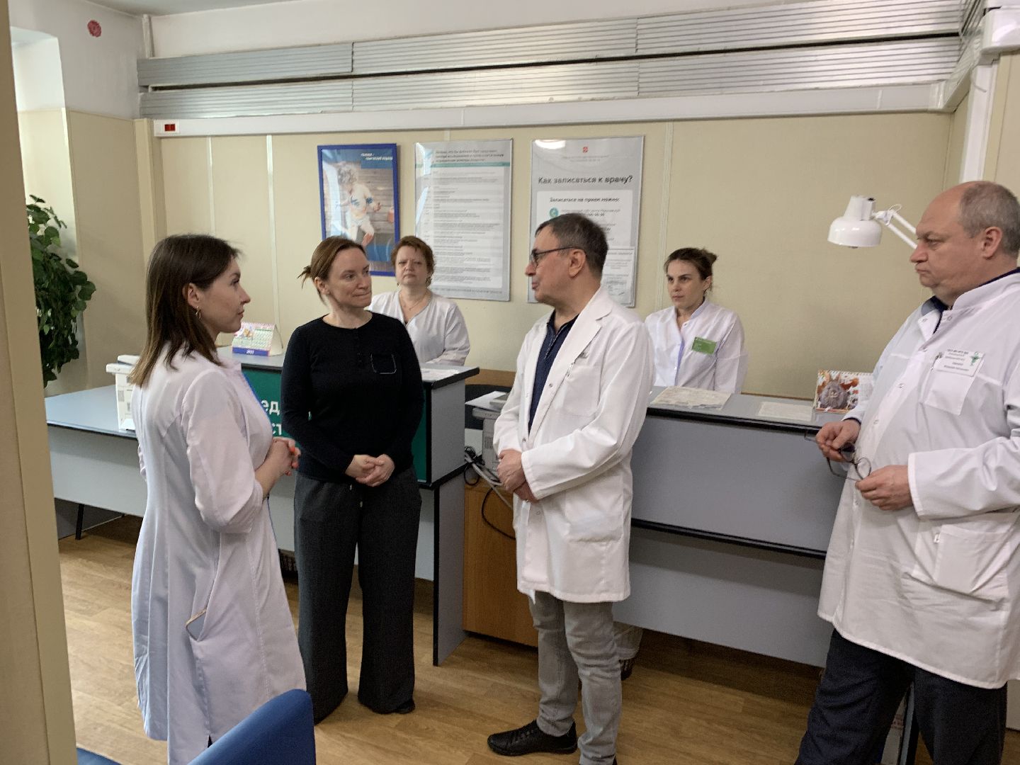 Красногорск,медицина