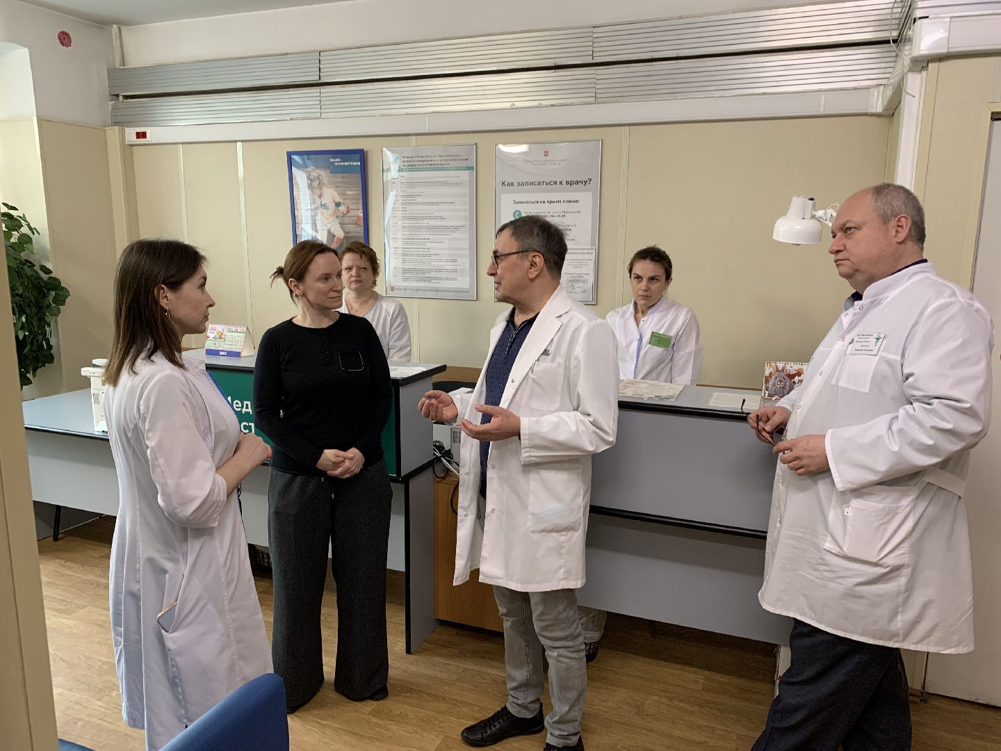 Красногорск,медицина