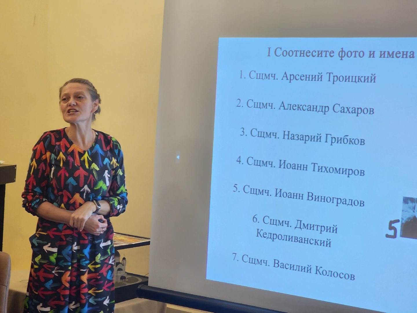 шатура, воскресная школа, православие, общество, дети, молодежь, рождественские чтения,