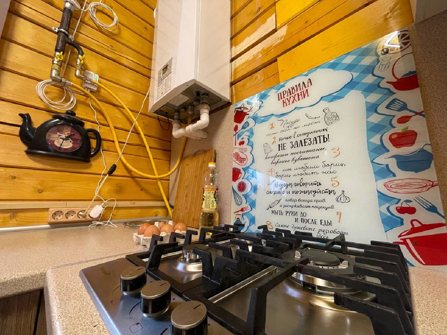 дмитров, социальная газификация, минжкх, мособлгаз,