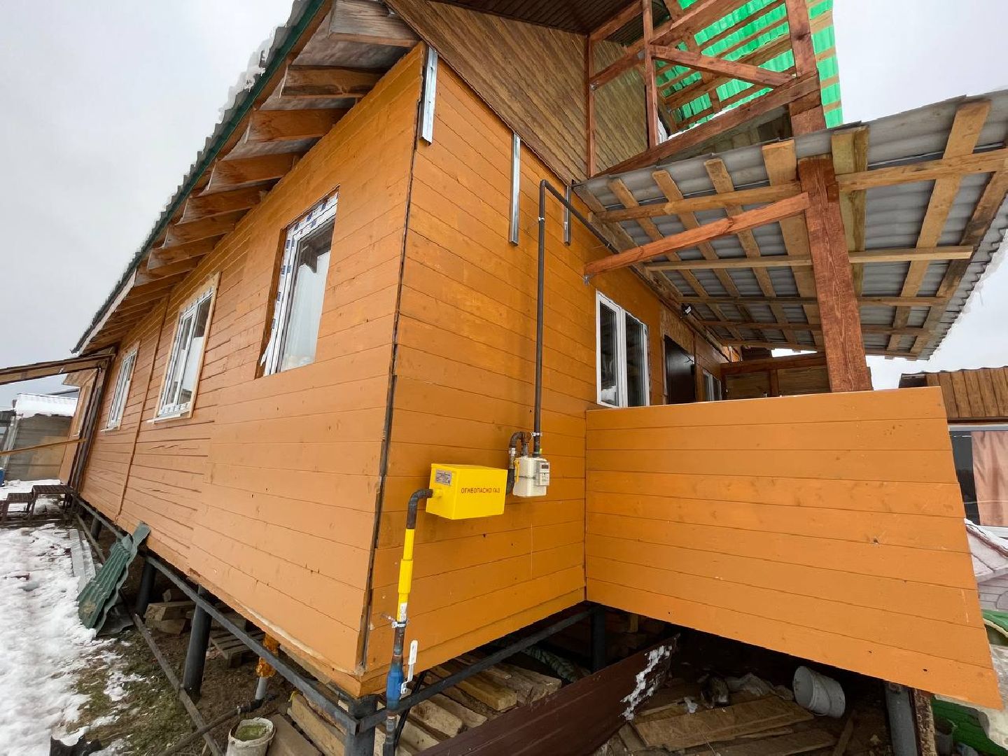 дмитров, социальная газификация, минжкх, мособлгаз,