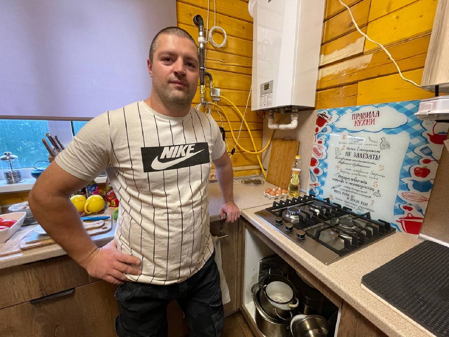 дмитров, социальная газификация, минжкх, мособлгаз,