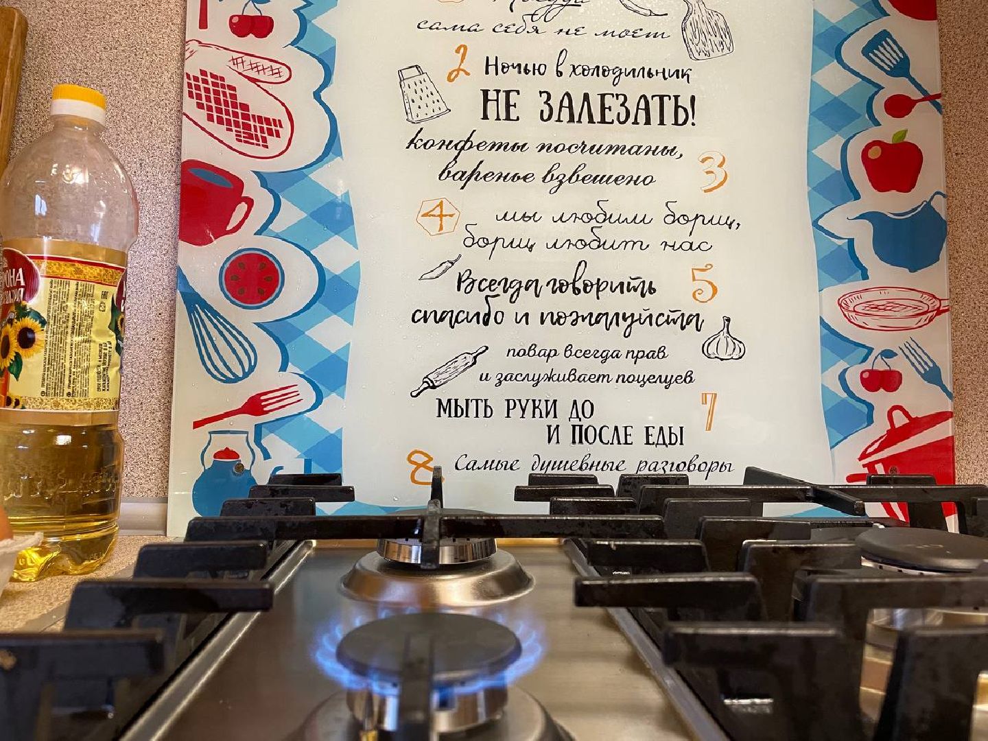 дмитров, социальная газификация, минжкх, мособлгаз,