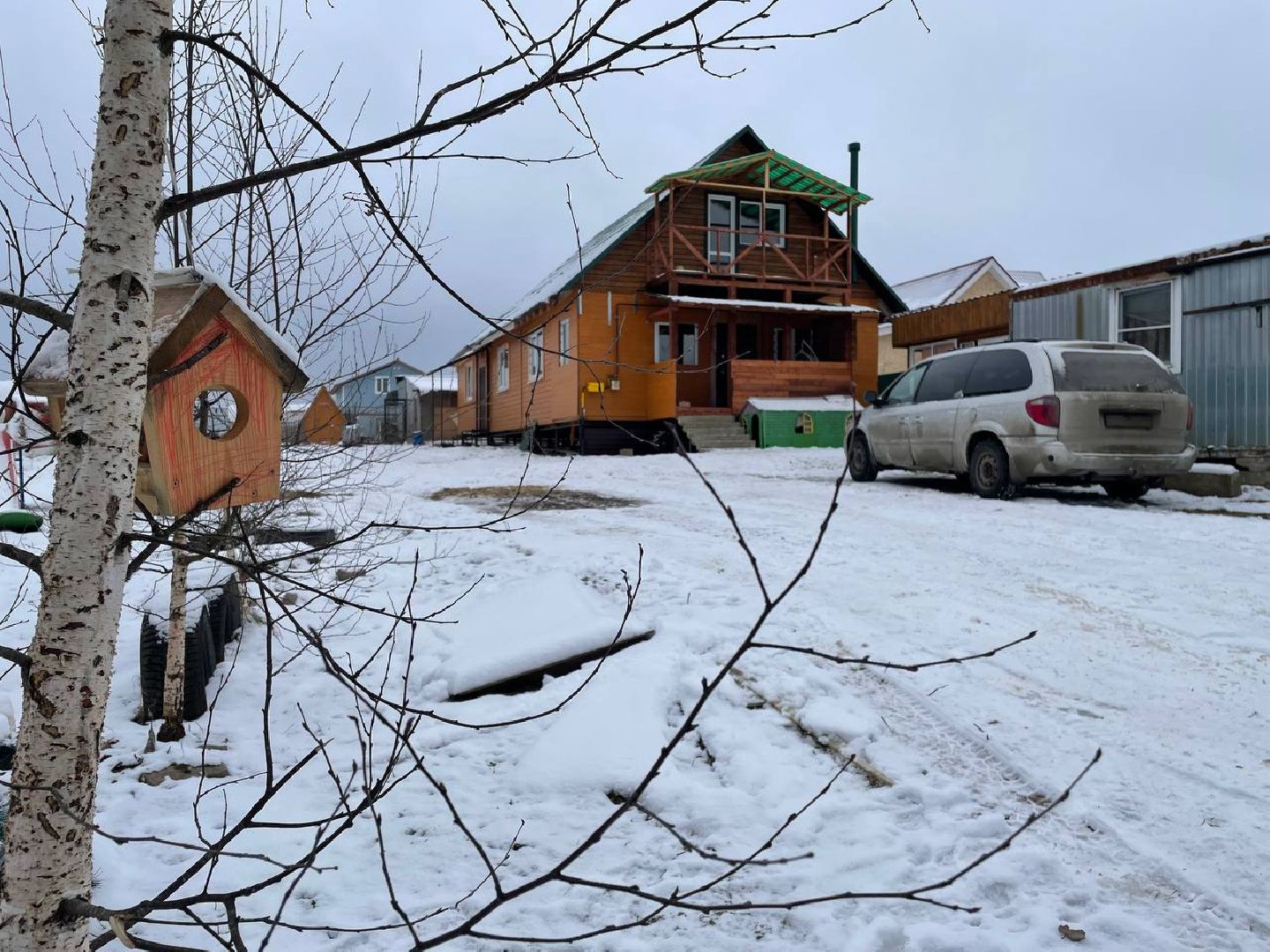 дмитров, социальная газификация, минжкх, мособлгаз,