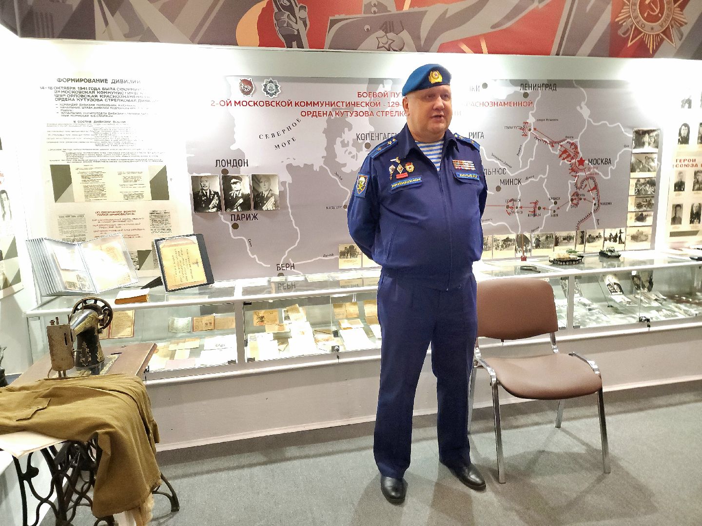 подольск, день героев отечества, кадеты, боевое братство, вертикалка,