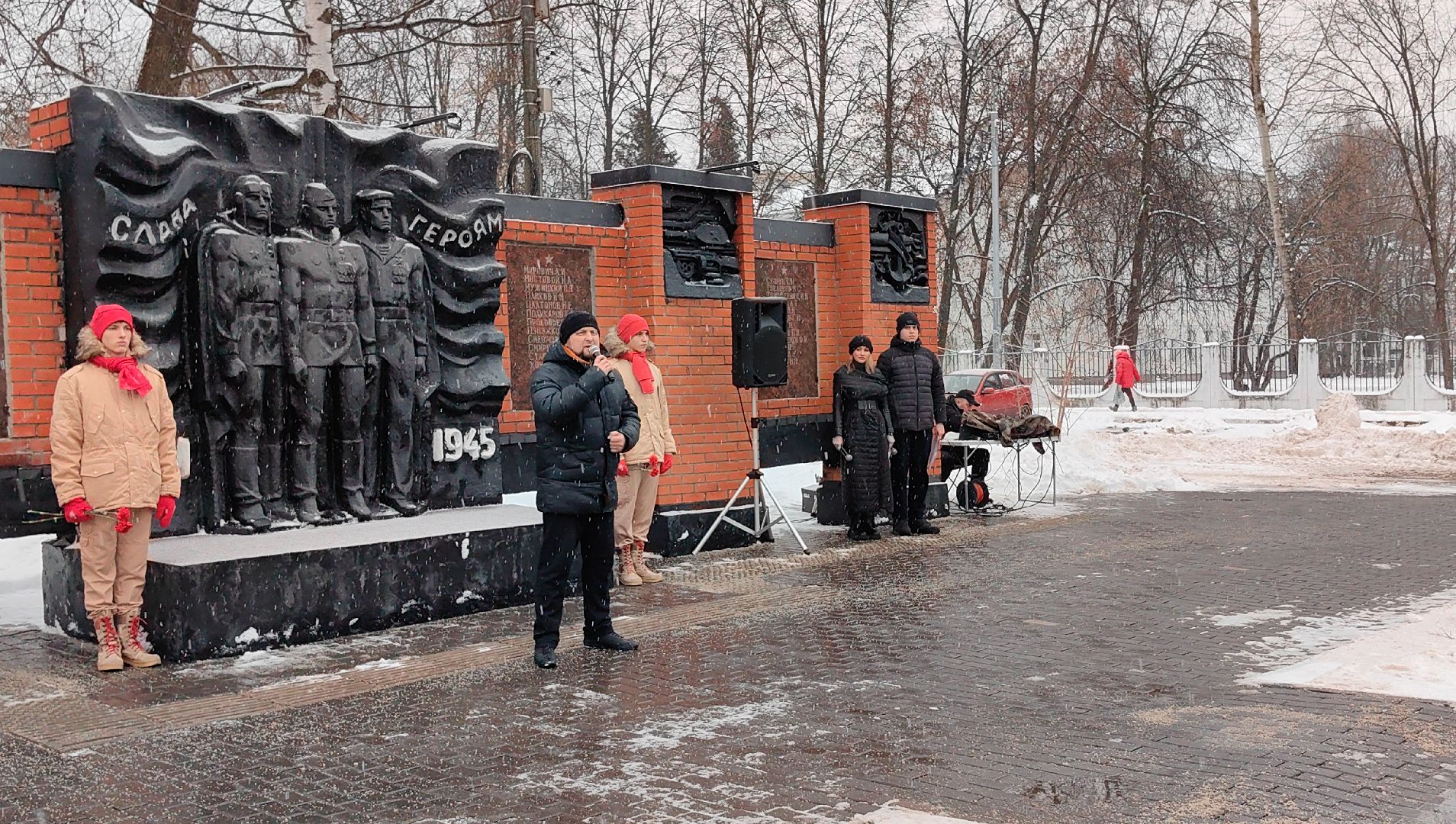 День Героев Отечества, монумент, возложение цветов, патриотизм,
