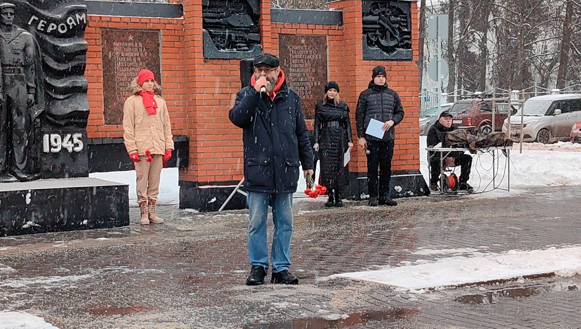 День Героев Отечества, монумент, возложение цветов, патриотизм,