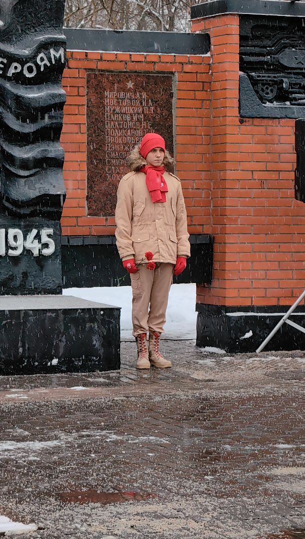 День Героев Отечества, монумент, возложение цветов, патриотизм,