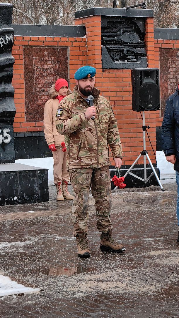 День Героев Отечества, монумент, возложение цветов, патриотизм,