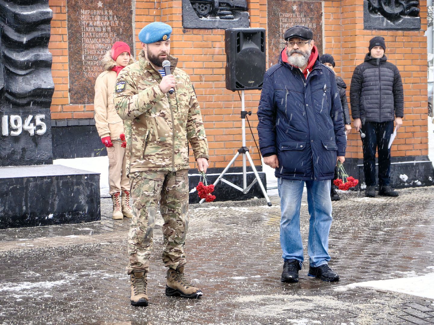 День Героев Отечества, монумент, возложение цветов, патриотизм,