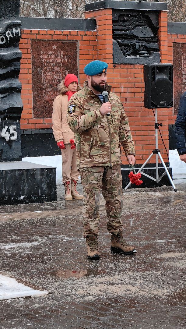 День Героев Отечества, монумент, возложение цветов, патриотизм,