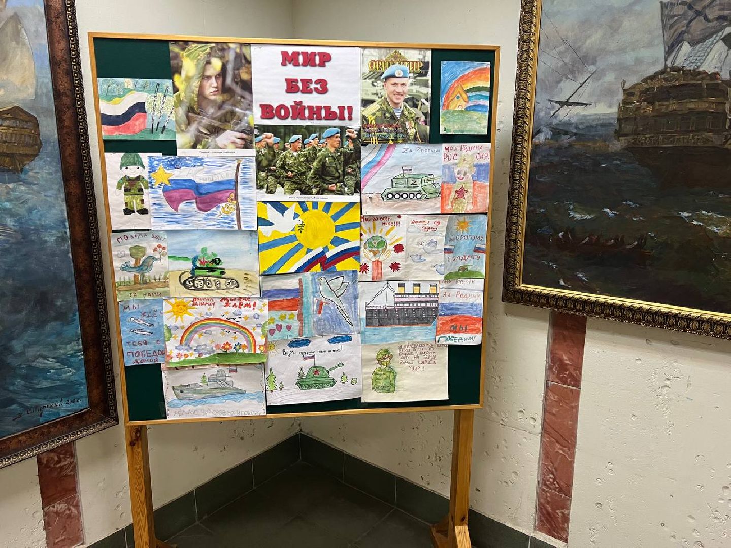 красноармейск, городской округ пушкинский, помощь армии, помощь бойцам сво, вертикалки,