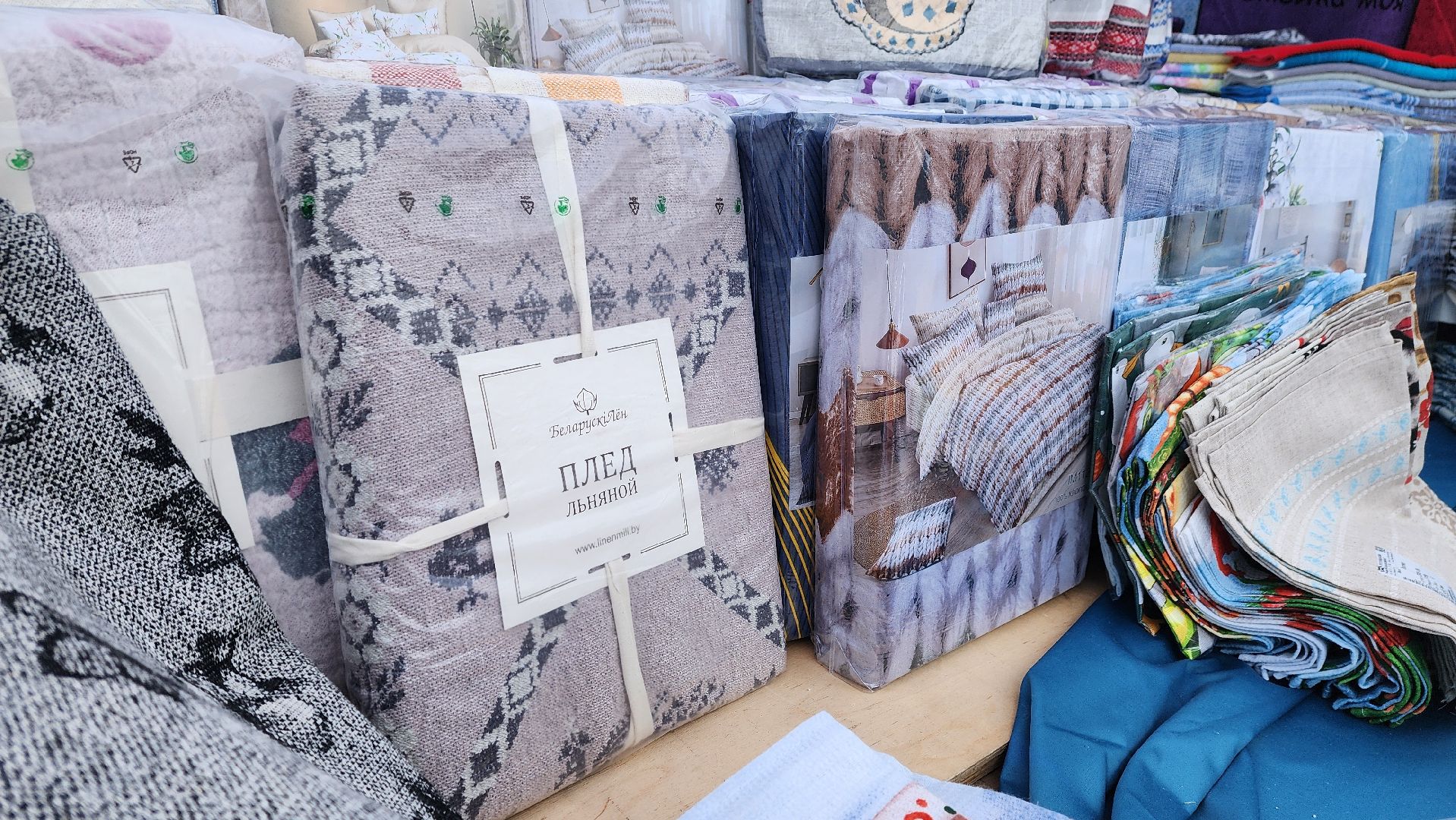 Солнечногорск, вертикалки, советская площадь, ярмарка, товары регионов России,