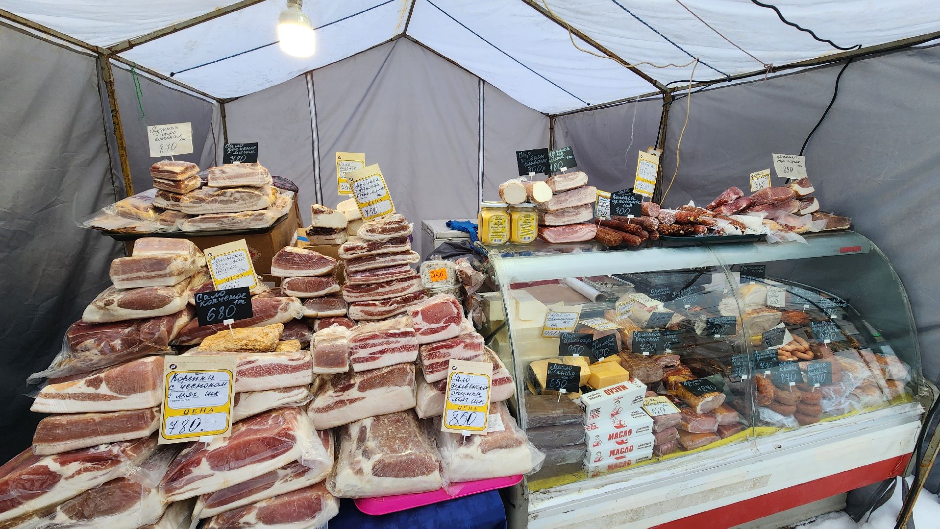 Солнечногорск, вертикалки, советская площадь, ярмарка, товары регионов России,