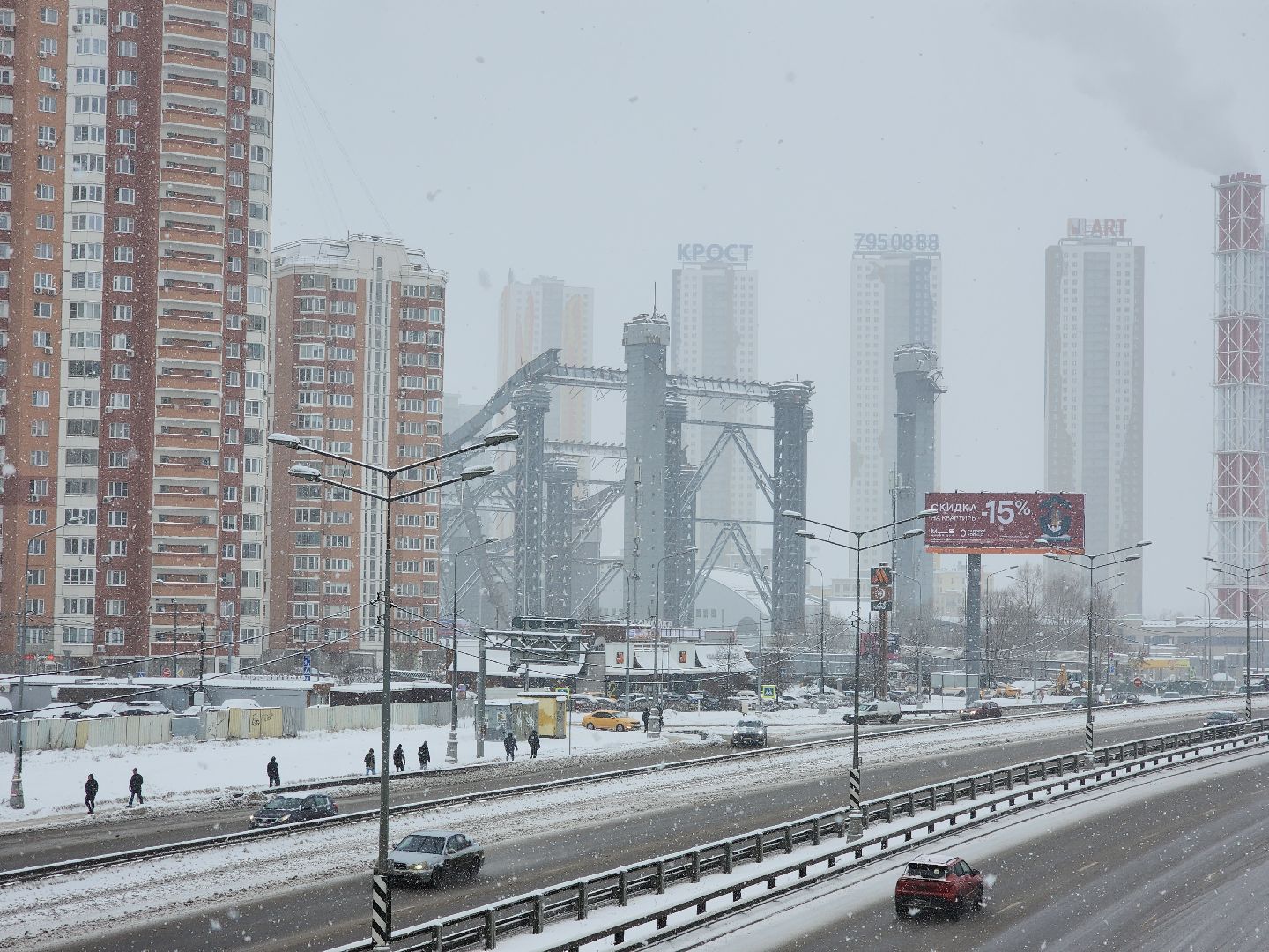 Красногорск, снежком, трагедия, чп,гибель сотрудника, демонтаж горнолыжного комплекса,