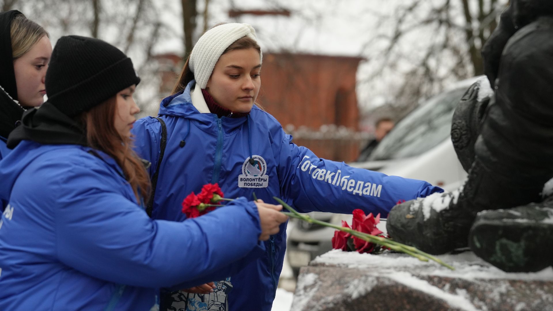 вертикалка, день героев отечества, митинг,