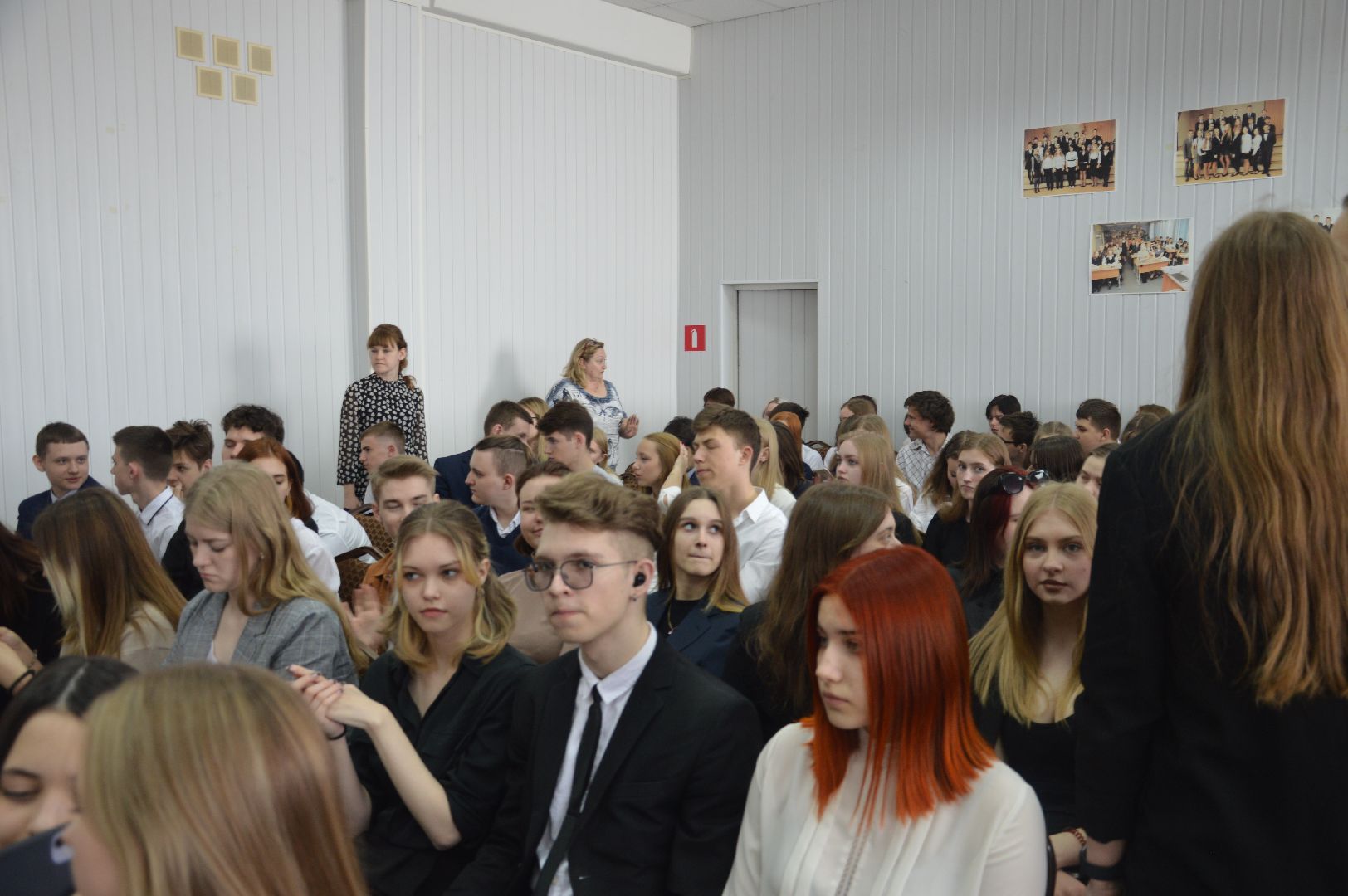 Тугушев Сергей, Шатура, Лицей, школьники, финансы