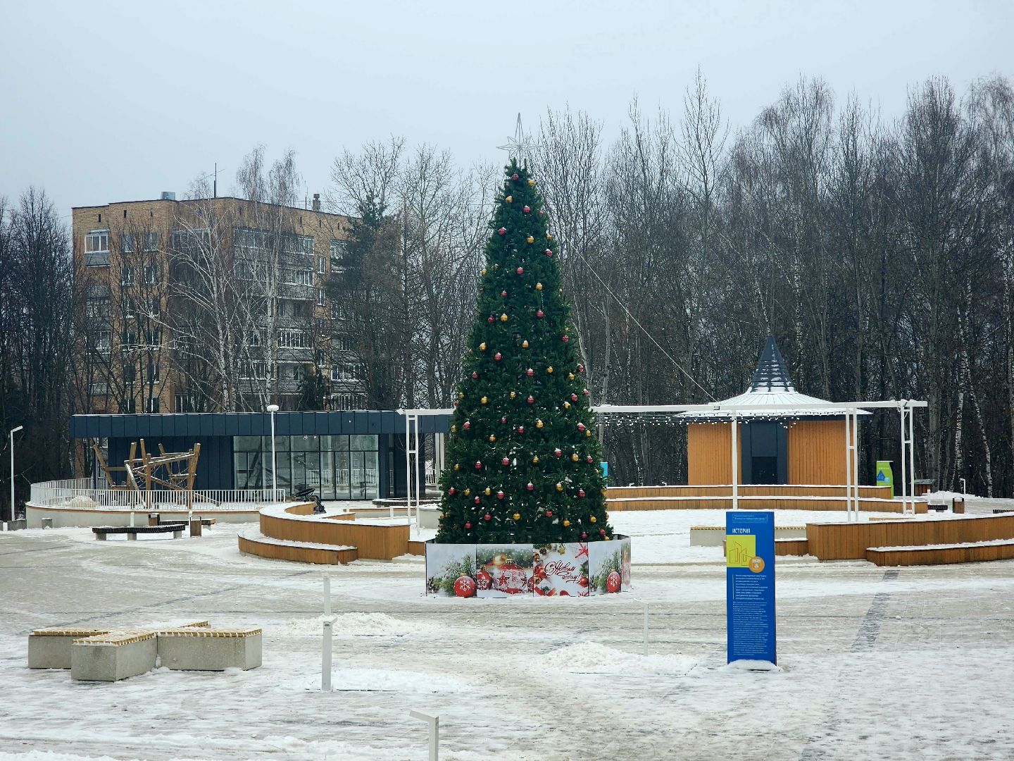 пущино, серпухов, новый год, ёлка, вертикалки,