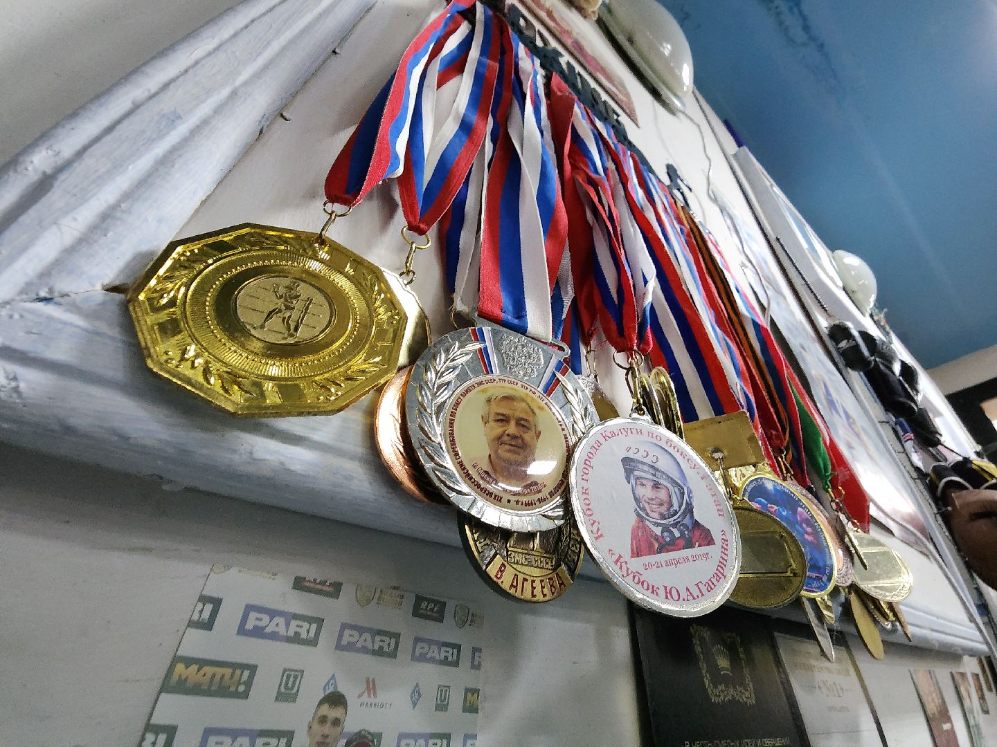 можайск, спорт в можайске, спорт в подмосковье, московская область, министерство спорта московской области, иван буракас, бокс, вертикалки,