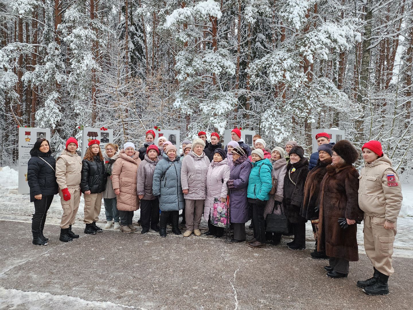 Дубна, День Героев Отечества, Память, Ветераны, Школьники, Акция, вертикалки,