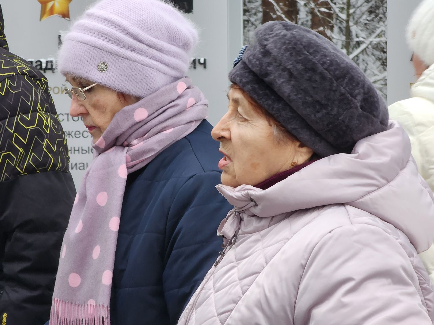 Дубна, День Героев Отечества, Память, Ветераны, Школьники, Акция, вертикалки,