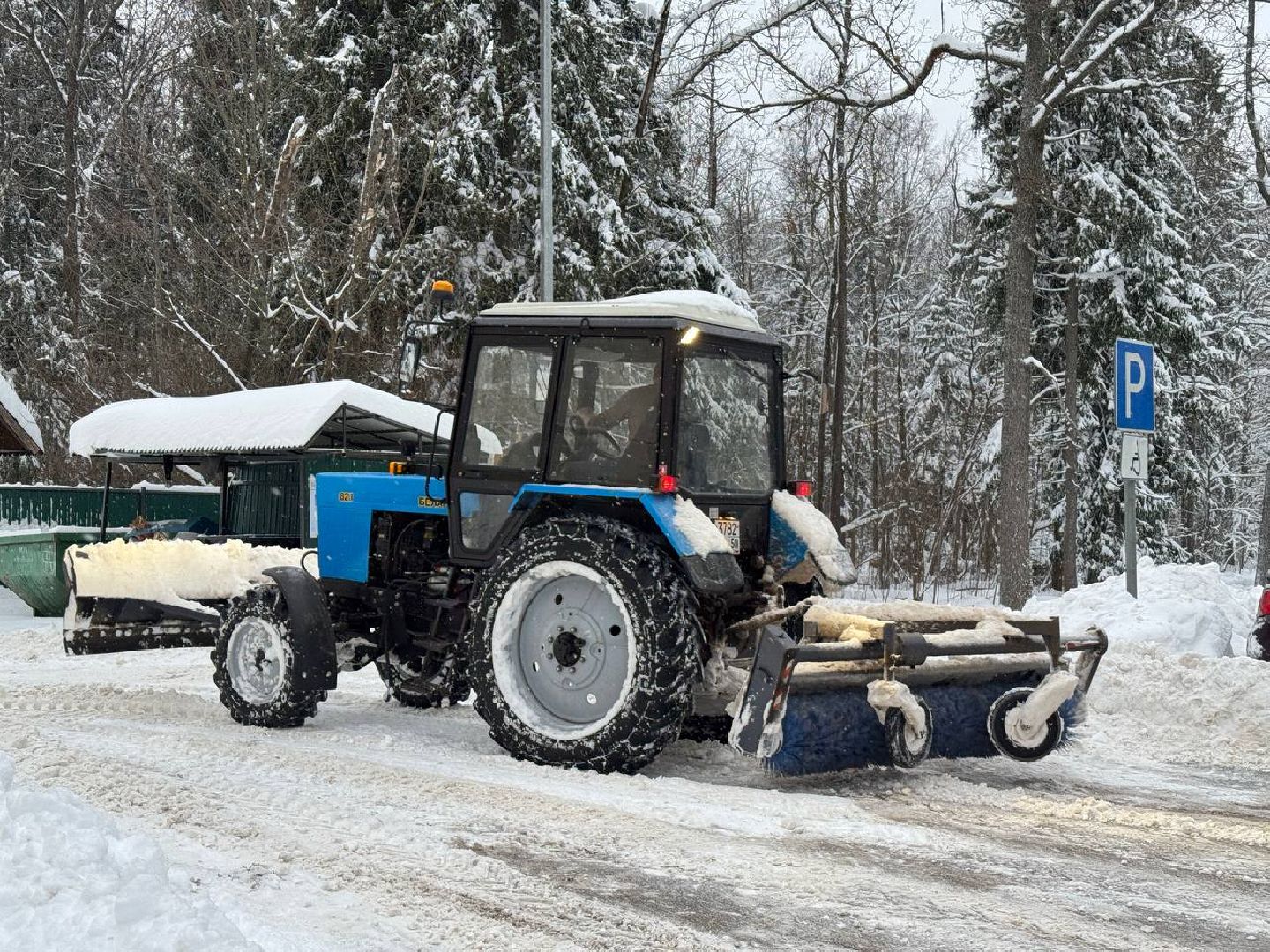 уборка снега, жкх, городской округ восход,