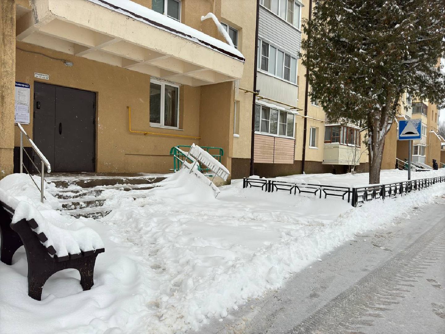 уборка снега, жкх, городской округ восход,