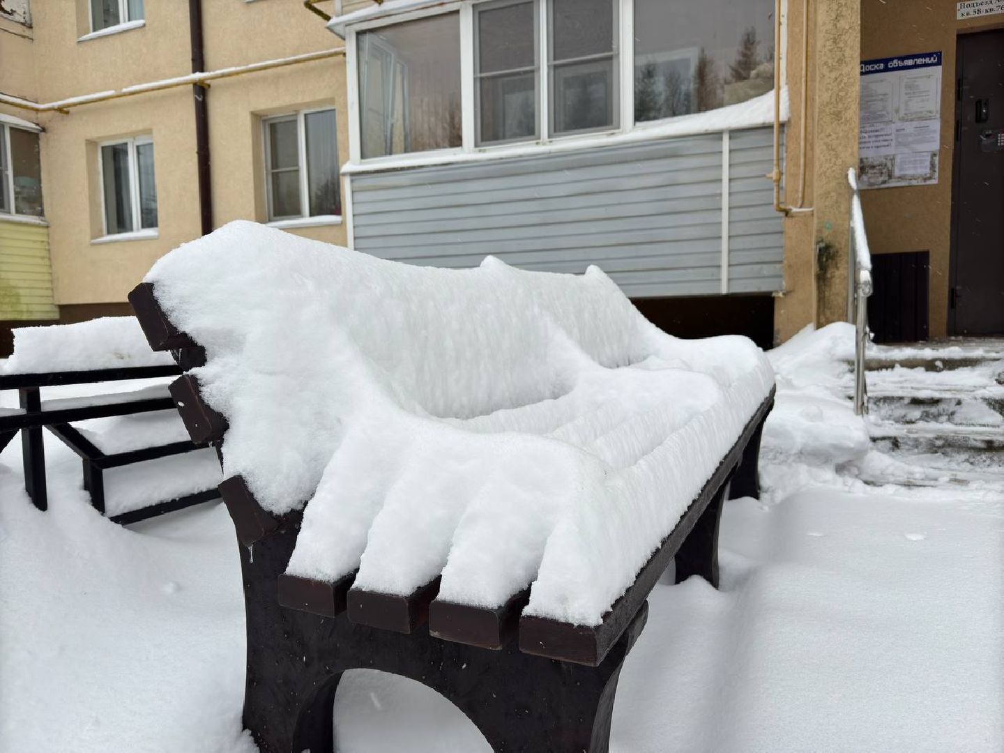 уборка снега, жкх, городской округ восход,