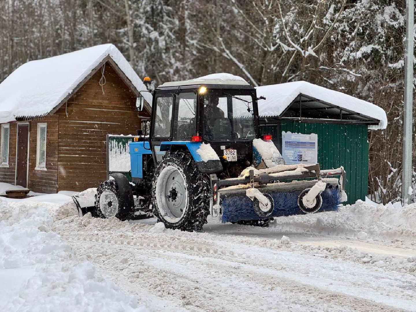уборка снега, жкх, городской округ восход,
