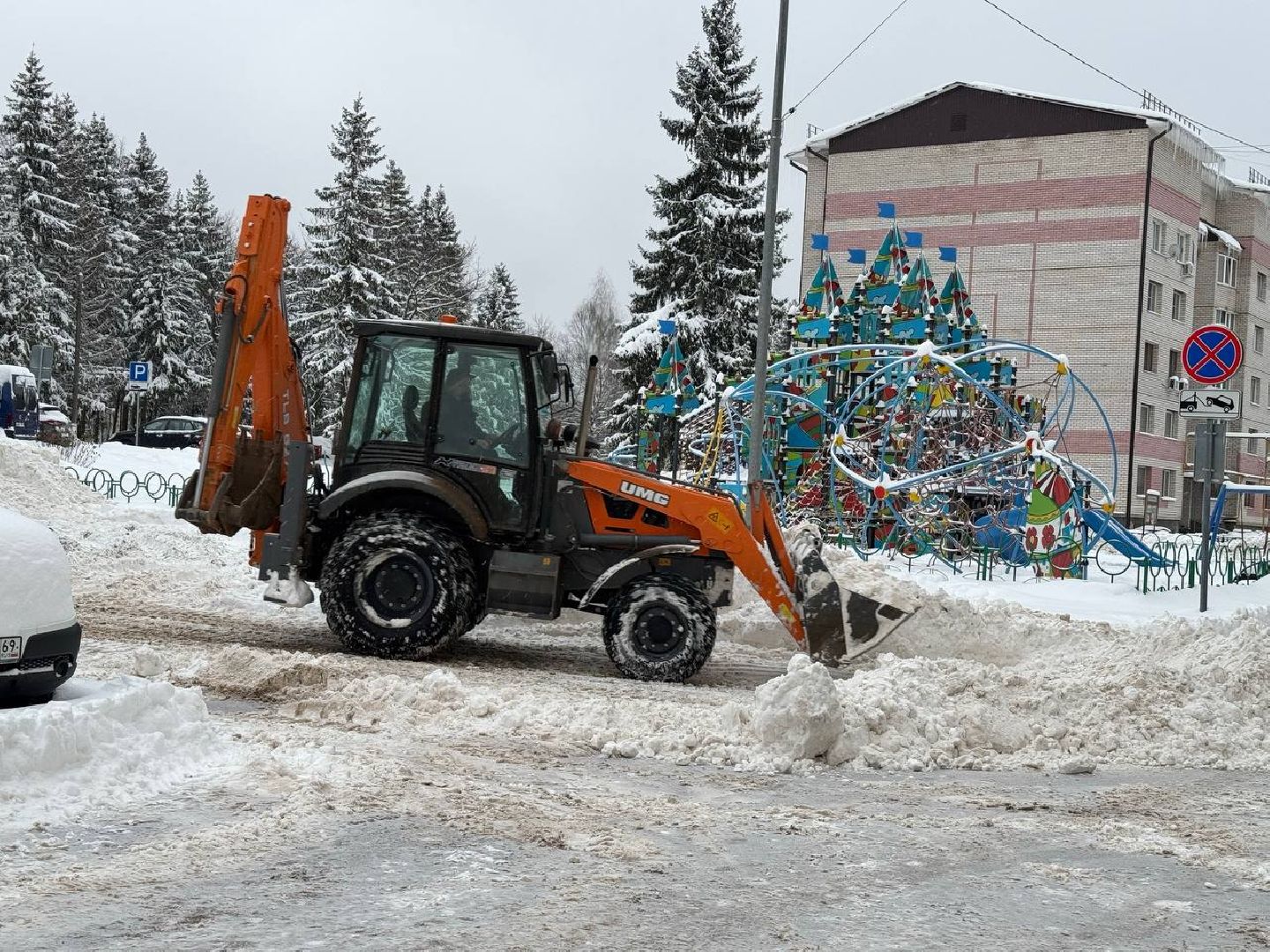 уборка снега, жкх, городской округ восход,