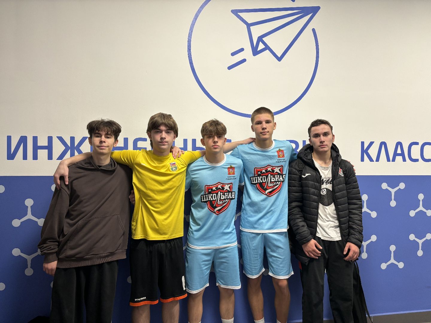 бшл, школьная лига, футбол, спорт,