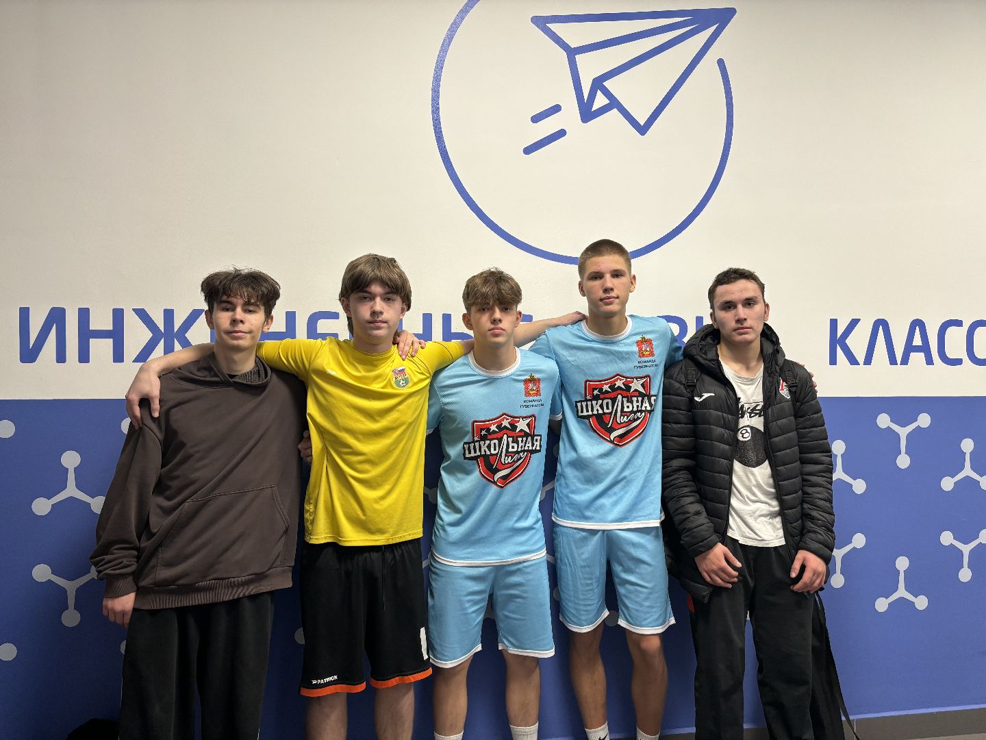 бшл, школьная лига, футбол, спорт,