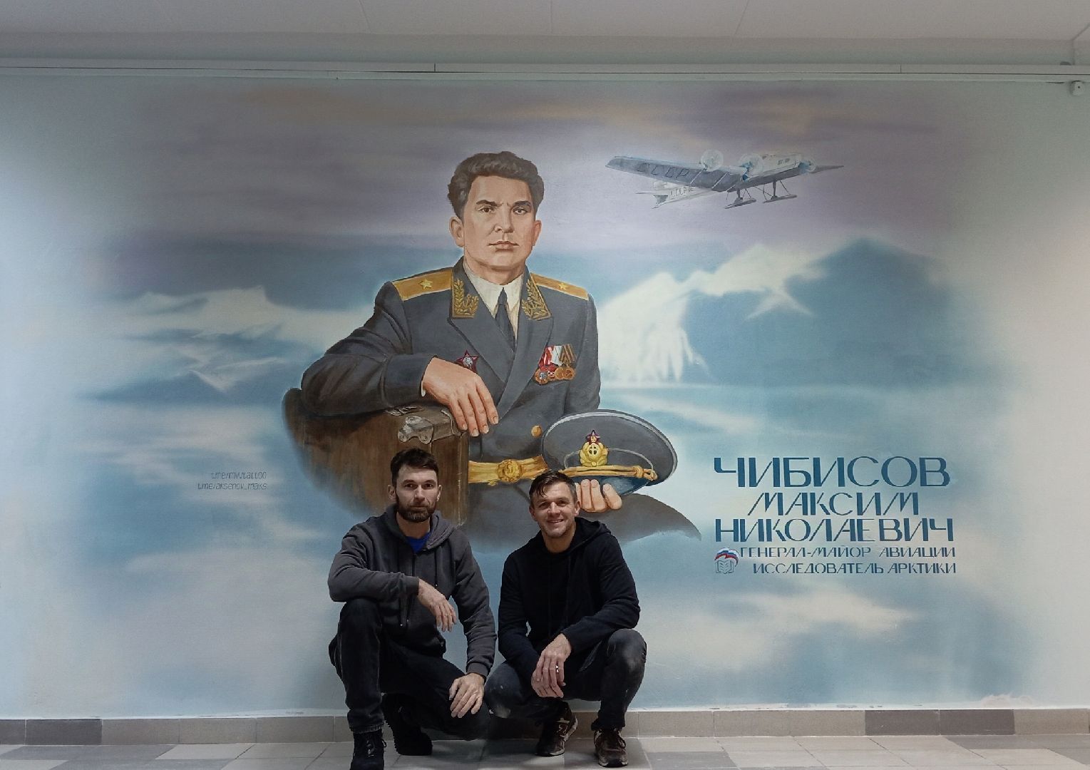 пущино, серпухов, мурал, вертикалки,